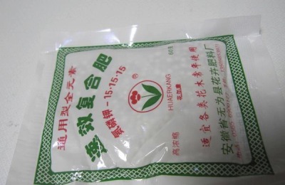 复合肥不同品牌的区别是什么？正确选择复合肥能有效提高产量