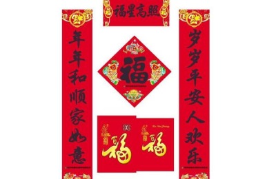 水产养殖对联有哪些,经典七字对联及横批推荐