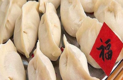 冬至是什么意思