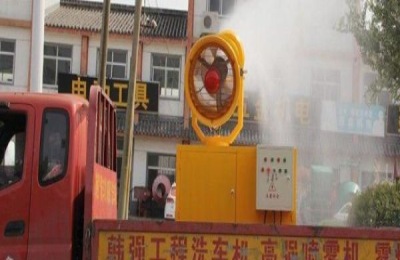 什么是降尘喷雾机