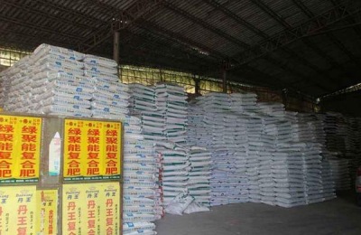 哪里有卖细叶芒种子的？有哪些育苗方法