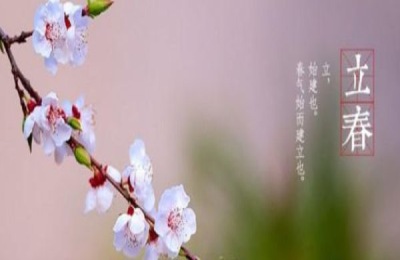 立春吃什么传统食物