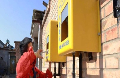 农村有哪些取暖设备