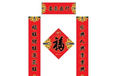 养牛场大门对联,经典七字好对联及横批推荐