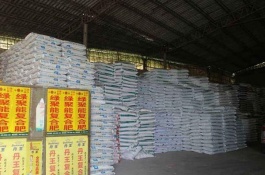 哪里有卖细叶芒种子的，细叶芒种子哪里有卖