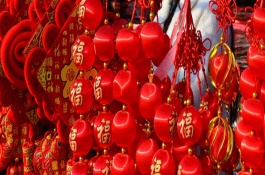 年底能做什么生意，年底即将迎来中国的传统节日春节