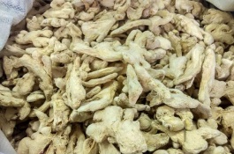 沙姜一斤多少钱，沙姜种植利润如何