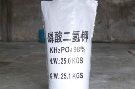 怎样施用磷酸二氢钾，磷酸二氢钾的使用方法