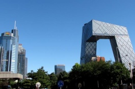 浙江省桐乡市有哪些特产，乌镇白水鱼