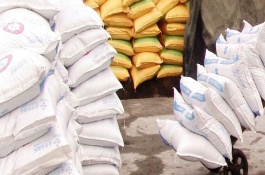 肥料标准有哪些，水溶肥料有机肥料相关产品及技术标准