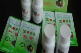 农药选用原则，要选择对症和无公害药