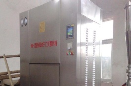 干热灭菌的温度和时间，干热灭菌适合在什么设备中进行