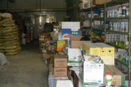 饲料添加剂有哪些常见类型，兽药的预混物