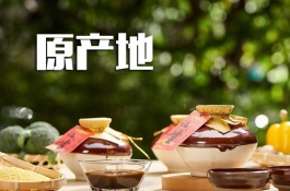 沙包螺的产地在哪里，沙包螺如何养殖