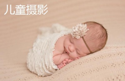 18个适合穷人的创业项目投资小，回报高