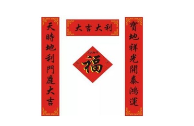 养牛场大门对联,经典七字好对联及横批推荐